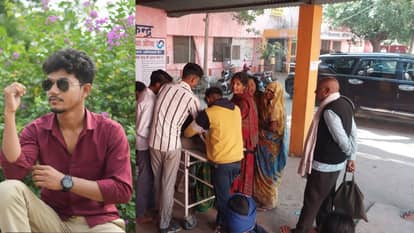 Auraiya: हाईटेंशन लाइन की चपेट में आने से युवक की मौत, नवंबर में सजने वाला था सेहरा, परिजन रो-रोकर बेहाल Auraiya young man died after being hit by a high tension line his wedding was to take place in November