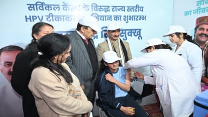 Shimla: सीएम सुक्खू बोले- 90 दिन में 65 हजार किशोरियों को लगेगी एचपीवी वैक्सीन, मिलेगा सुरक्षा कवच CM Sukhu launches state campaign for HPV vaccination to prevent cervical cancer