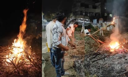 Orai Holika Dahan: 1194 स्थानों पर हुआ होलिका दहन, अबीर-गुलाल से सराबोर हुए लोग; सुख-समृद्धि की मांगी कामना Orai Holika Dahan took place at 1194 locations with people drenched in abir gulal people prayed for happiness