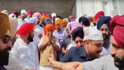 Punjab: बीजेपी राष्ट्रीय अध्यक्ष नितिन नबीन पहुंचे अमृतसर, श्री हरमंदिर साहिब में हुए नतमस्तक BJP National President Nitin Nabin arrived in Amritsar