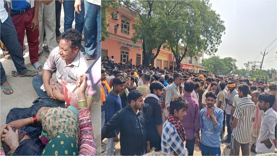 मथुरा में दर्दनाक हादसा: बस से उतरते ही छात्र को रौंदा, मासूम की मौके पर हुई मौत, कॉलेज में की तोड़फोड़ Class 2 Student Killed After Being Run Over by School Bus in Mathura