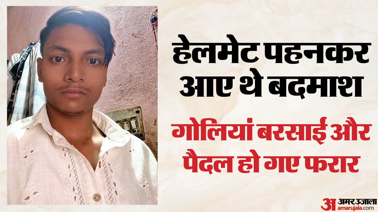 Businessman shot dead in Azadpur Mandi hit by seven bullets