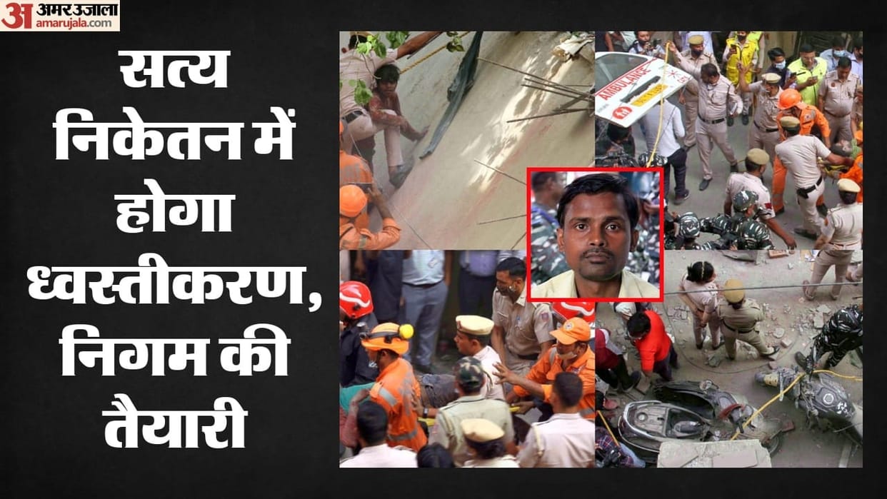 Building damaged in accident to be demolished in Satya Niketan today