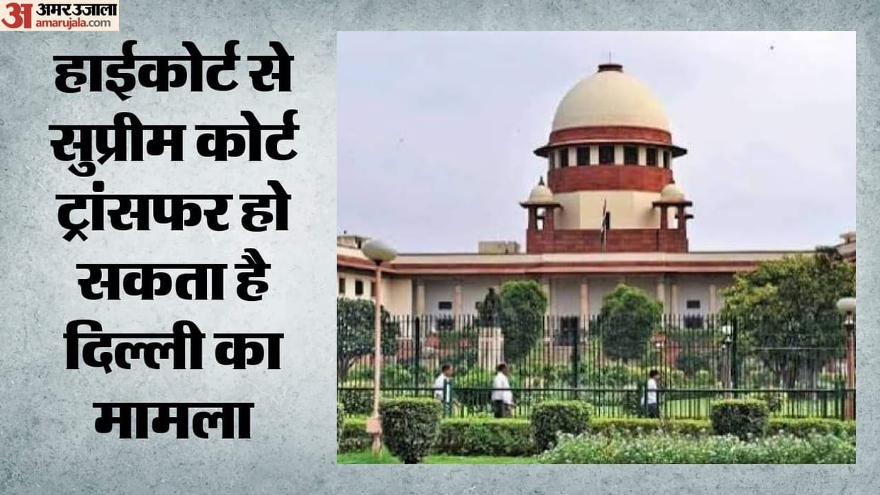 Delhi PG incident: Apex court considering inspection of buildings across the country