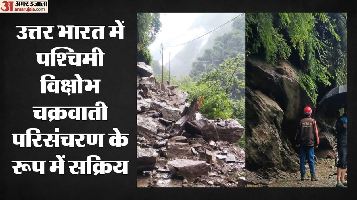 Weather: Cloudburst on the Kedarnath route...  2,000 pilgrims stranded; storms and rain in northwest India.