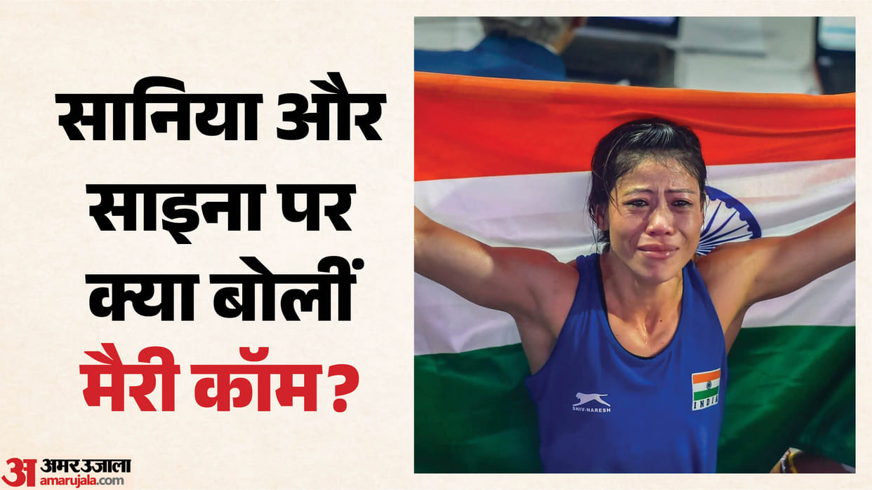 Mary Koms team clarifies Bigg Boss 20 remark on women athletes after backlash