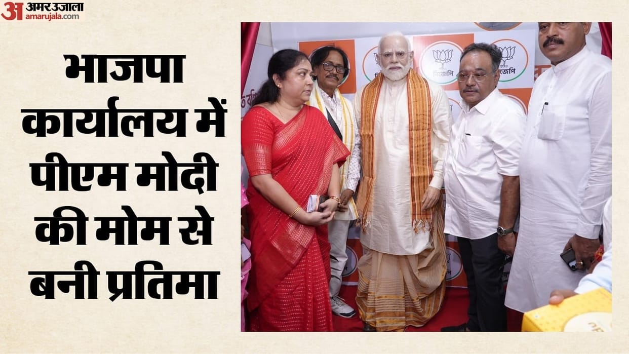 PM Modi Wax Statue Unveiled in Bengal BJP Office on Birthday; Know the Artist Behind It