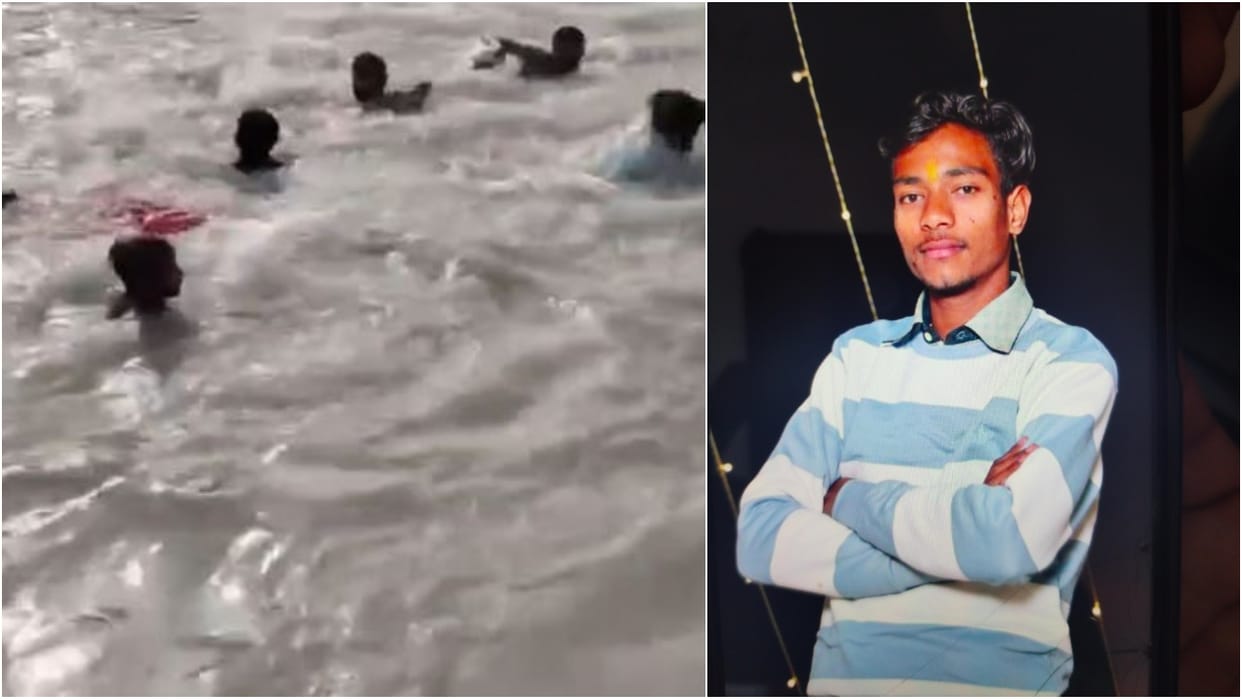 पीलीभीत: गणेश प्रतिमा विसर्जन के दौरान नहर में डूबा युवक, दूसरे दिन भी नहीं लगा सुराग; देखें घटना का वीडियो Youth drowns in canal during Ganesh idol immersion no trace found in Pilibhit