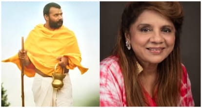 Neem Karoli Babas daughter Girija Ji watched Hanuman Ansh 15 times each time she cried