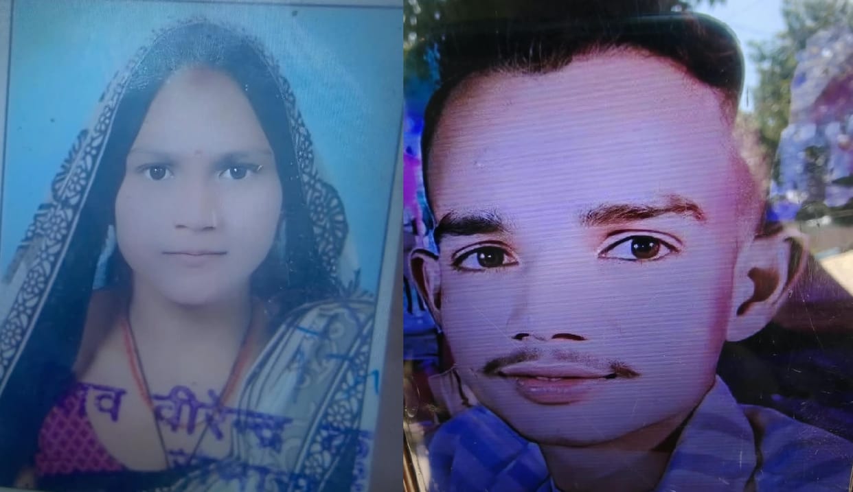 Kanpur Lovers Death Case Friendship formed at a neighbors house young mans wedding was scheduled for December