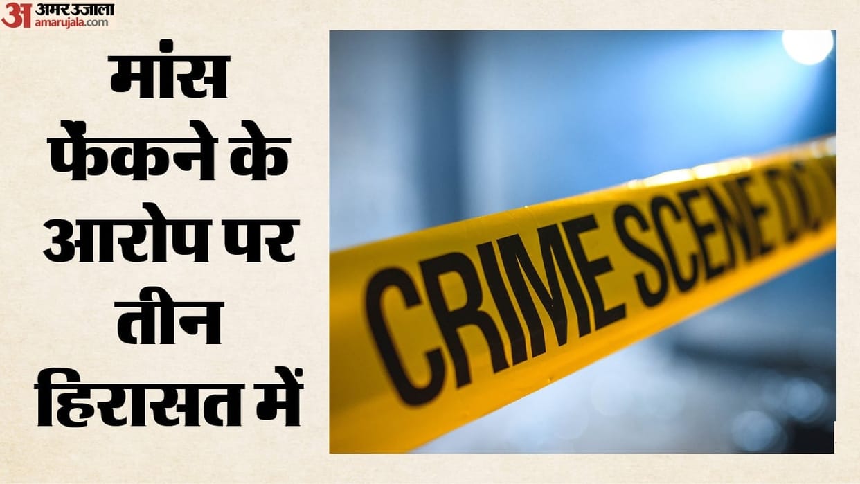 Hyderabad Ganesh Utsav Controversy Meat Allegedly Thrown Prasad From 7th Floor 3 Detained What Police Say