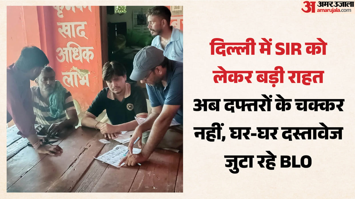 BLOs visit homes in New Delhi to collect documents from voters issued SIR notices