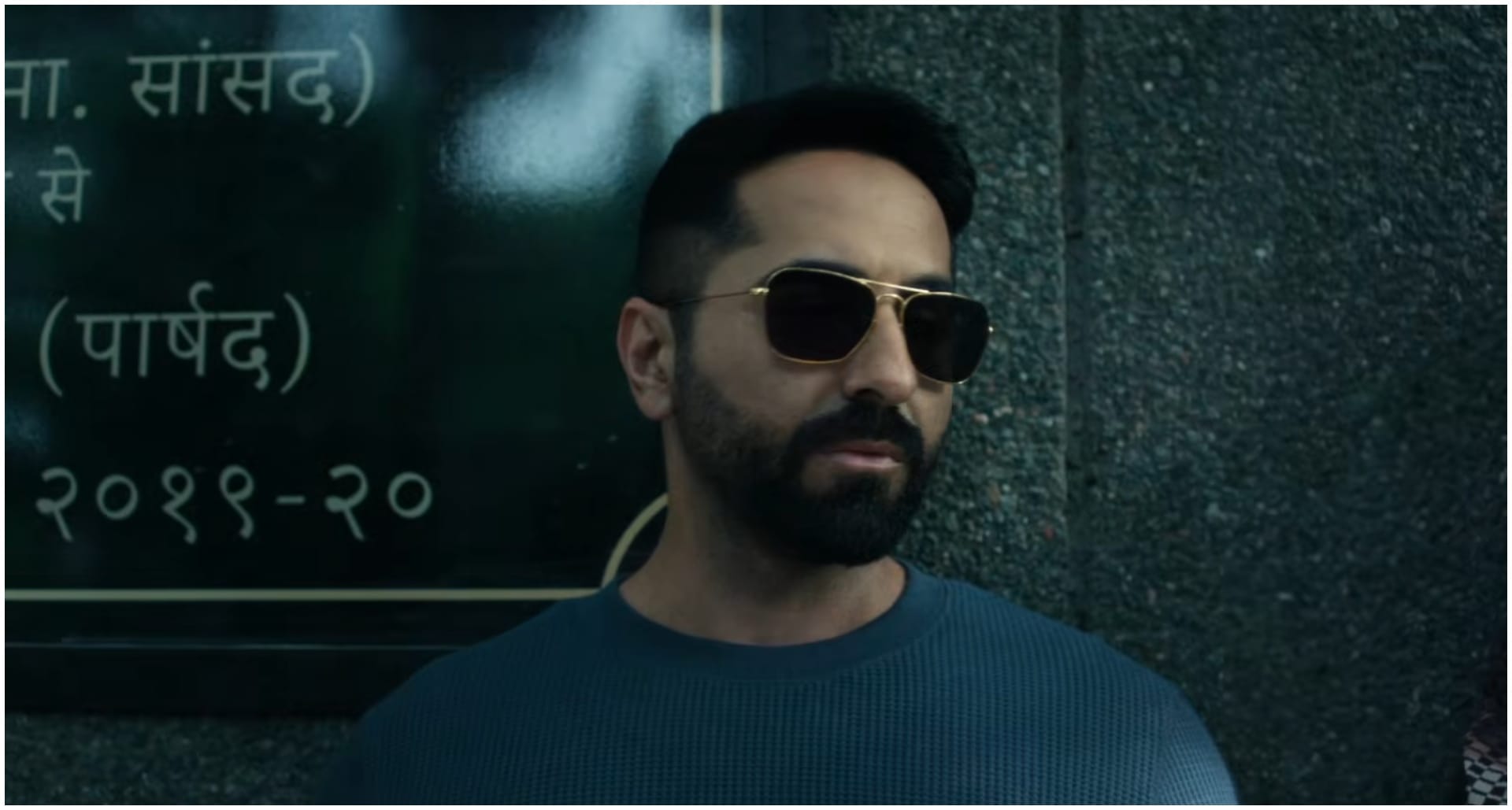 Box Office Collection Jailer 2 Maintains Strong Hold Udta Teer Earns Well Prahaar And Nayyi Naveli Struggle
