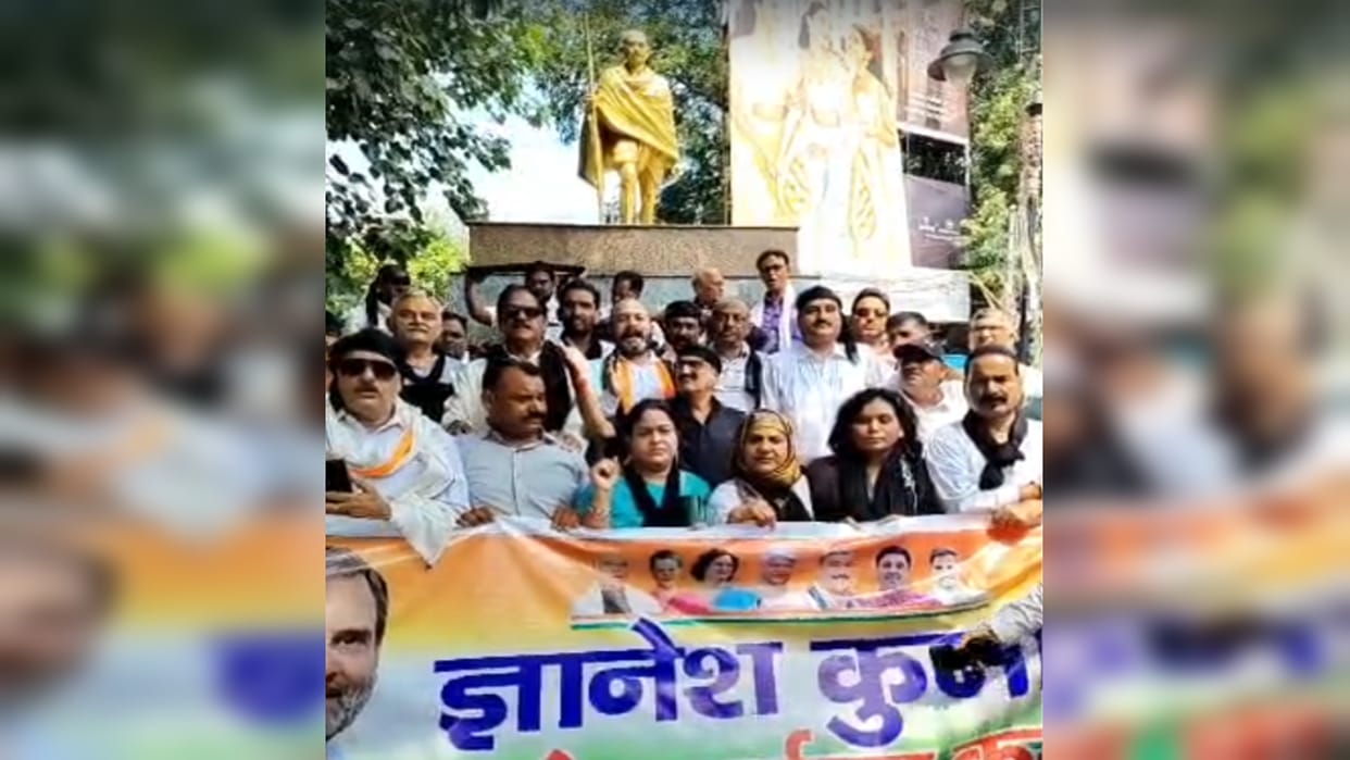 Congress members protest against the Chief Election Commissioner; Election Commission is insulting the public