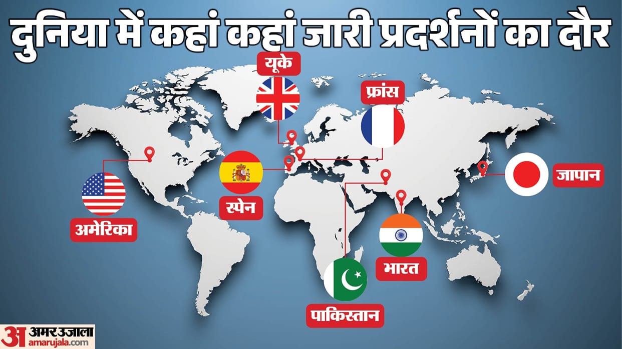 India Election Commission Protests CEC Protests Across World in 2026 Explainer France Spain Pakistan US reason