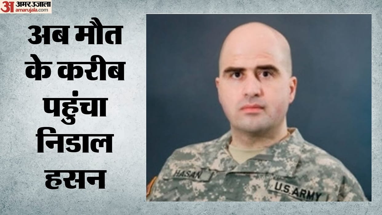Nidal Hasan set to executed by firing squad on December 3 this will first instance in US military since 1961