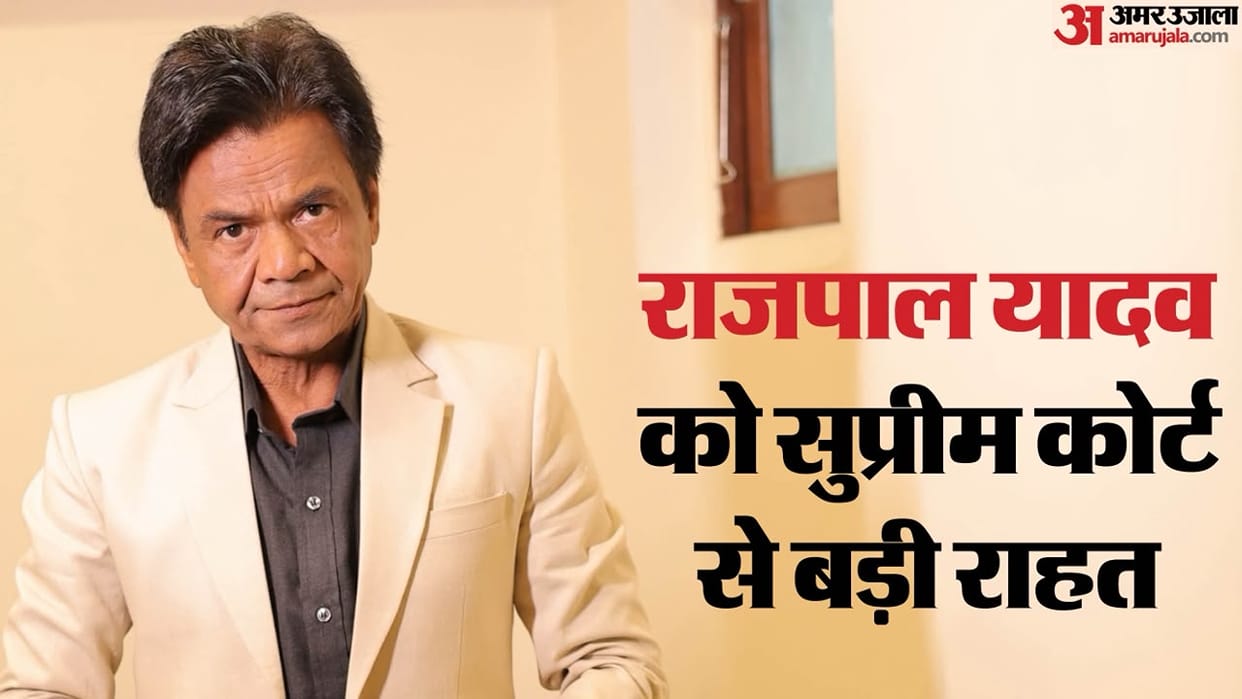 Rajpal Yadav Gets Supreme Court Relief To Travel To Canada For Film Shoot Amid Cheque Bounce Case