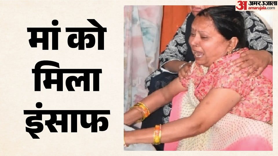 Meerut Blue Drum Murder Case: Postmortem Team Recalls Saurabh Rajput's Brutal Killing, Chargesheet Filed in 54