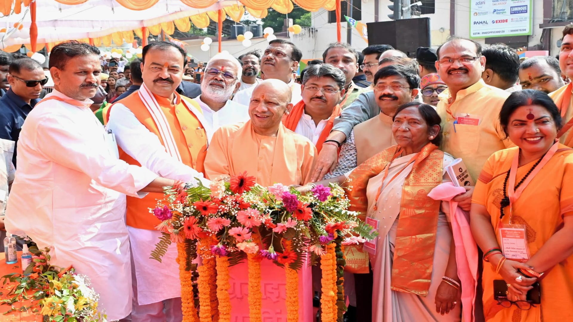 CM Yogi stated: No one in Prayagraj will dare to engage in mafia activities