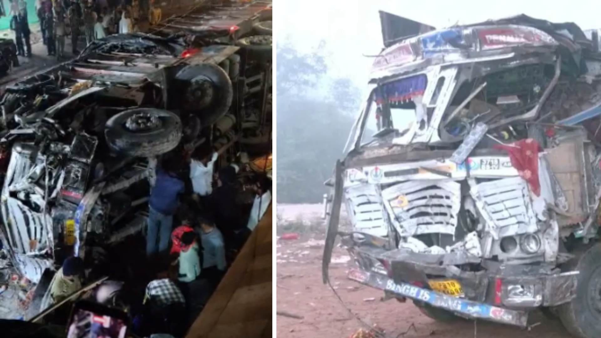 ग्वालियर में ट्रक ने लील ली 15 जिंदगिया्ं