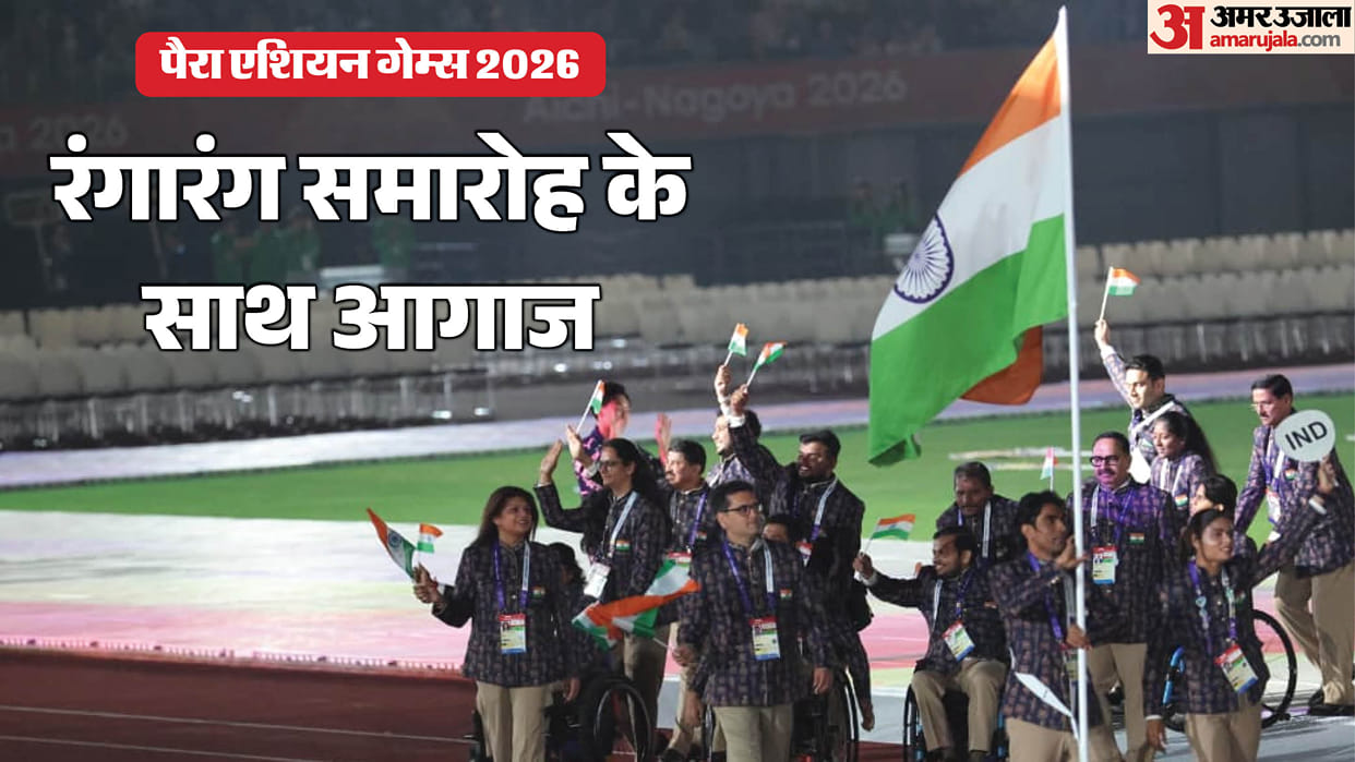 Para Asian Games 2026 Opening Ceremony Highlights