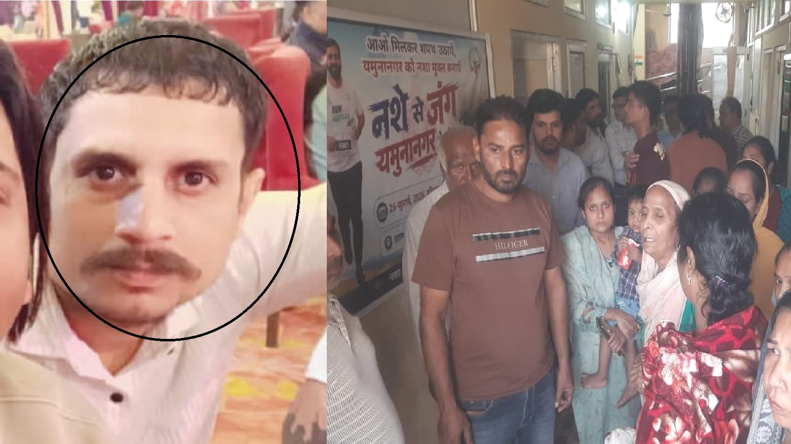 मृतक