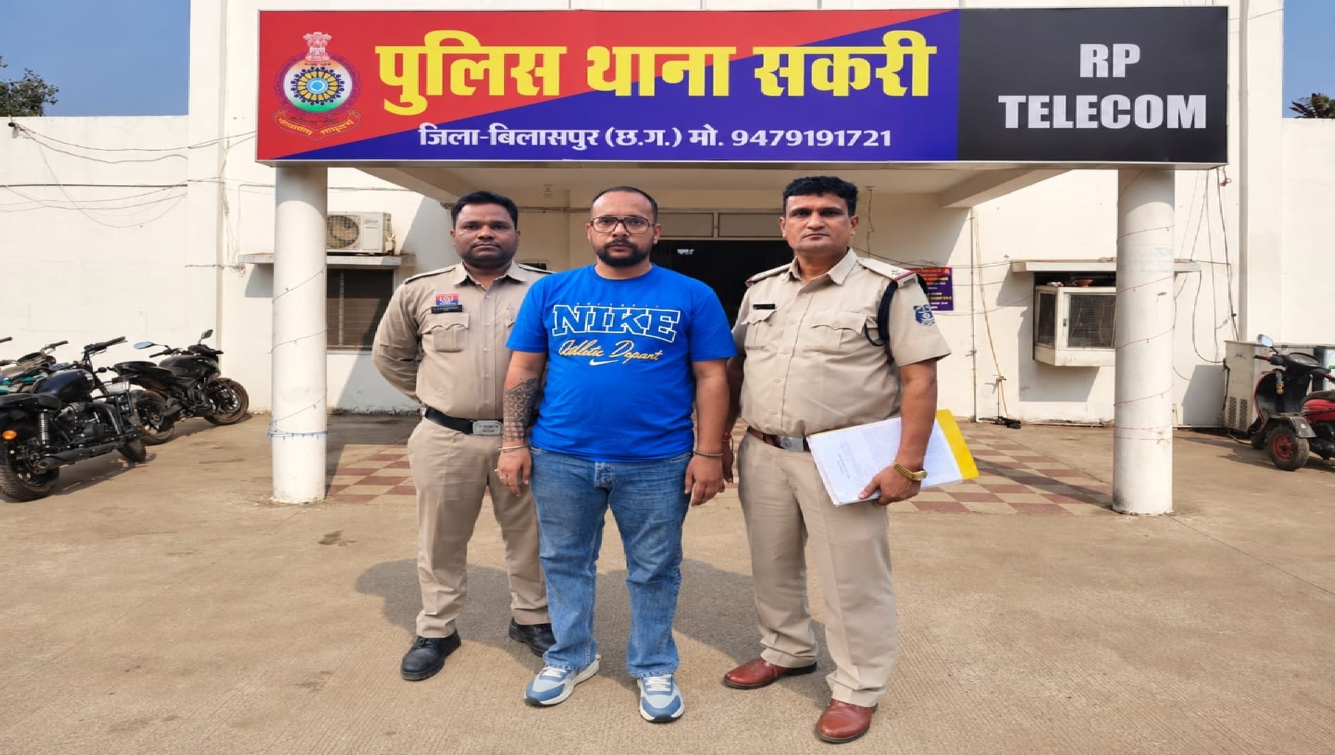 पुलिस के गिरफ्त में आरोपी