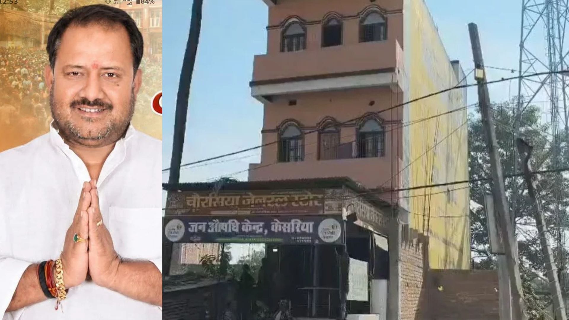 रिंकू पाठक