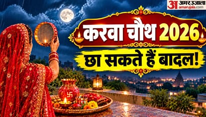 Karwa Chauth 2026 Moon Rise Time In Delhi Noida Gurugram