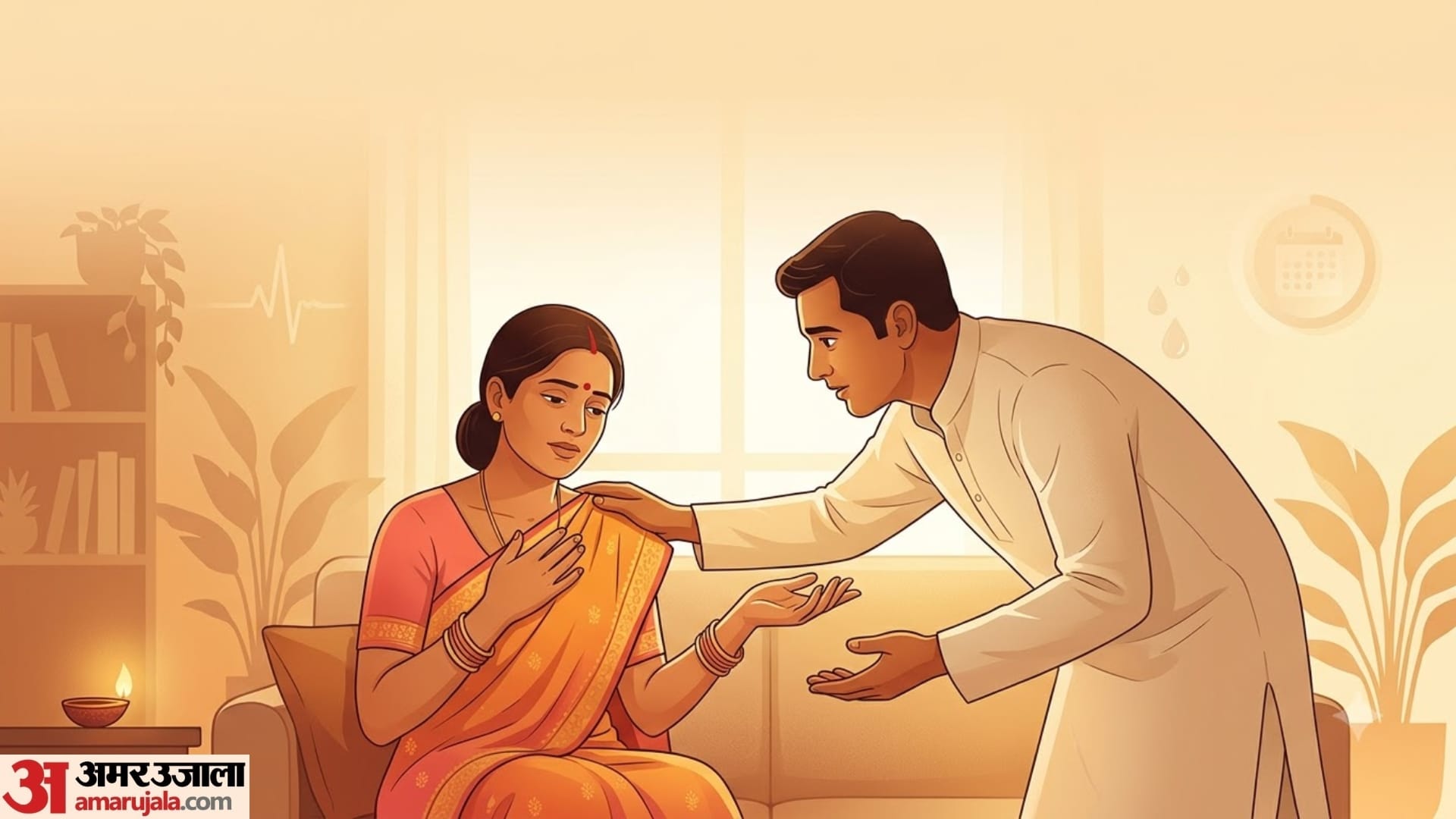 Karwa Chauth Fasting: What to Do If You Feel Dizzy, Weak or Anxious During the Fast?