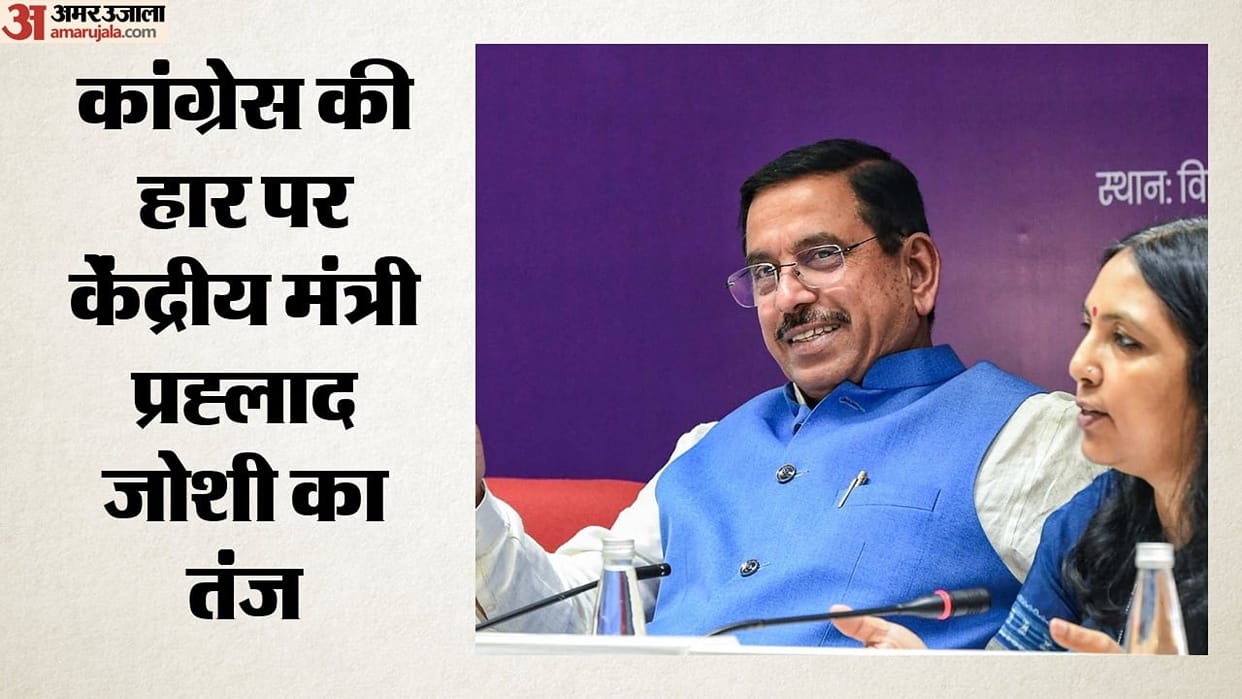 ‘EVM or ballot papers, result same for Congress’: Pralhad Joshi mocks party’s ‘zero show’ in MLC polls