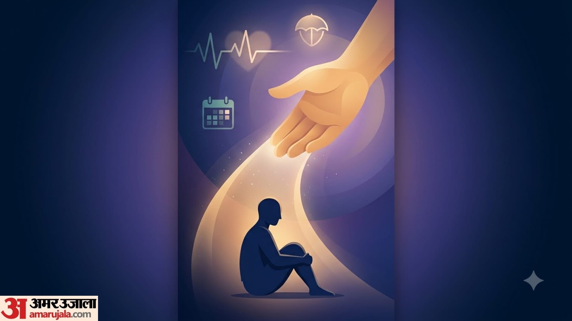 Sadness vs Depression: What Is the Difference and How to Recognize the Symptoms?
