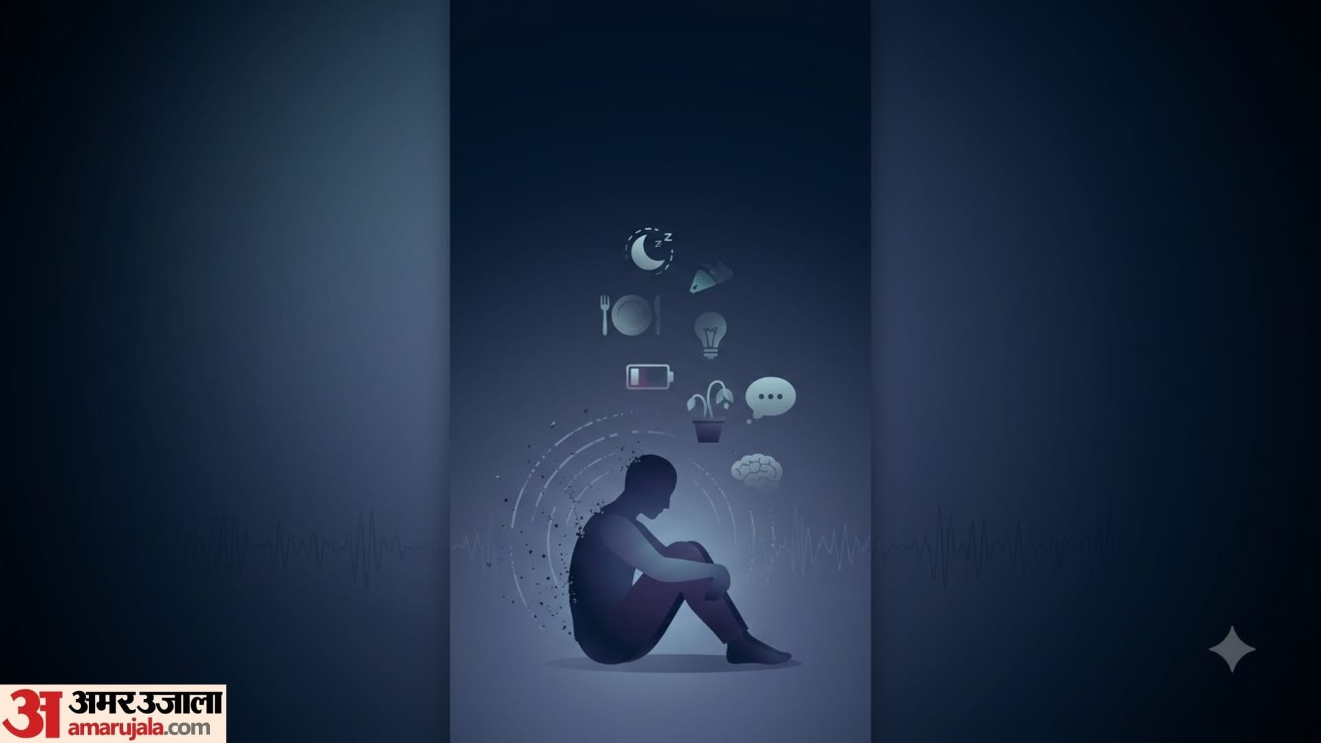 Sadness vs Depression: What Is the Difference and How to Recognize the Symptoms?