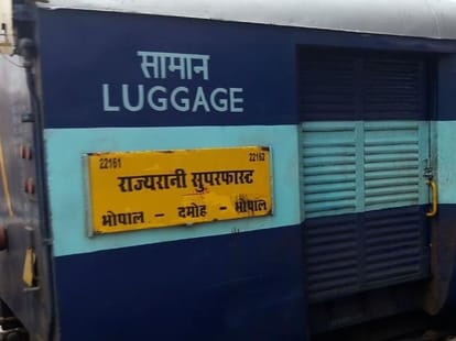 Preparations to run Damoh Bhopal Rajyarani Express from Varanasi met with struggles