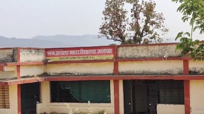 Barwani: A government school with 85 class 12th students, where not even a single student could pass.