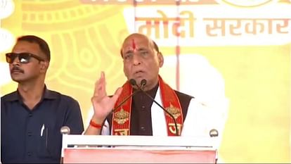MP LS Polls: राजनाथ सिंह का कांग्रेस पर बड़ा हमला, बोले- डायनासोर की तरह लुप्त होगी कांग्रेस Rajnath Singh big attack on Congress said that Congress will disappear like dinosaur