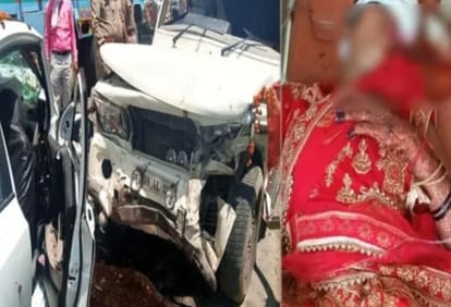Ujjain bride was returning after visiting Chintaman Ganesh such an accident happened that one person died