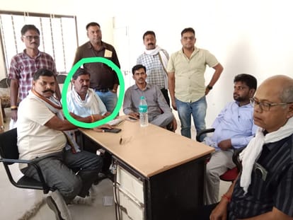 Damoh News: Wheat procurement center in-charge caught taking bribe of Rs 3500, Sagar Lokayukta took action