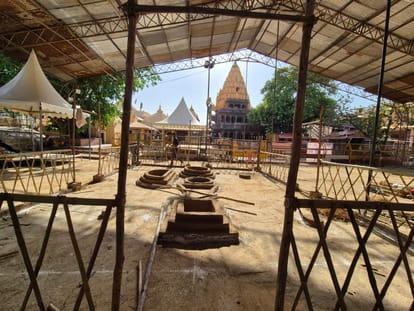 Ujjain News: Somayya Yagya will start from Monday in Mahakal temple cow and goat milk will be sacrificed.