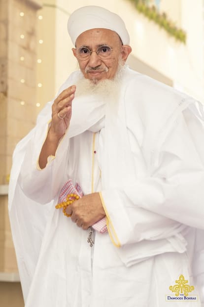 The court dismissed the challenge to the appointment of Syedna Mufaddal Saifuddin