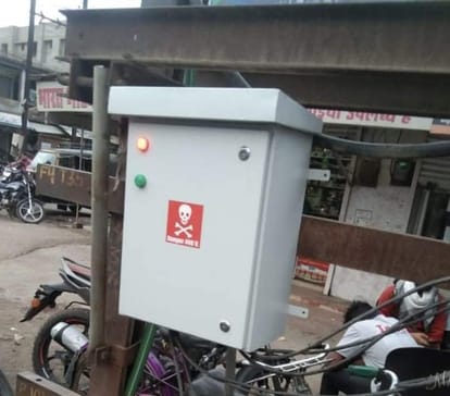 9000 street lights of Damoh city connected to control timer, turn on and off automatically.