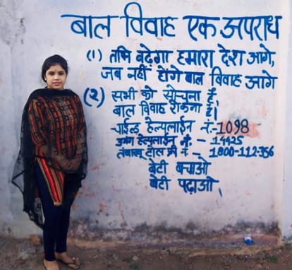 Collector instructions, if anyone from cook to Pandit participates in child marriage, action will be taken