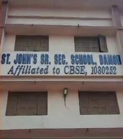 Father's allegation: St. John's School Principal asked for proof of his being the father