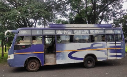 Damoh Crime News Suspecting that the gold jewelery had been stolen from the bag kept in the bus