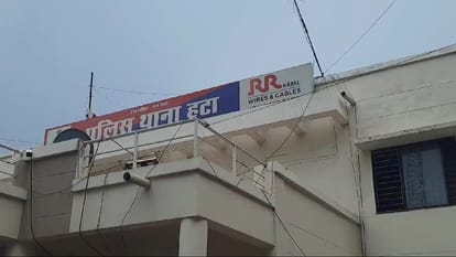 Damoh Uncle raped his minor niece and fled case registered under new law