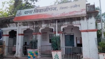 Ujjain News: बिजली सुधारने गए थे लाइनमैन और हेल्पर, बदमाशों ने शराब के पैसों के लिए तीन घंटे तक बनाया बंधक Lineman held hostage for 3 hours for not paying for liquor