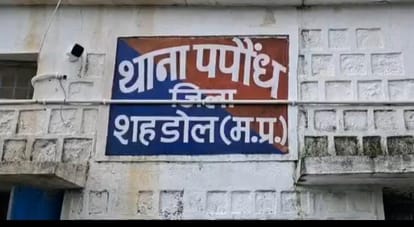8 year old girl died while playing in Tikhwa village, family in shock
