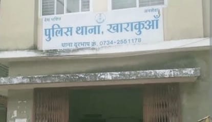 Big accident in Ujjain... Mother died, son seriously injured due to collapse of dilapidated house.