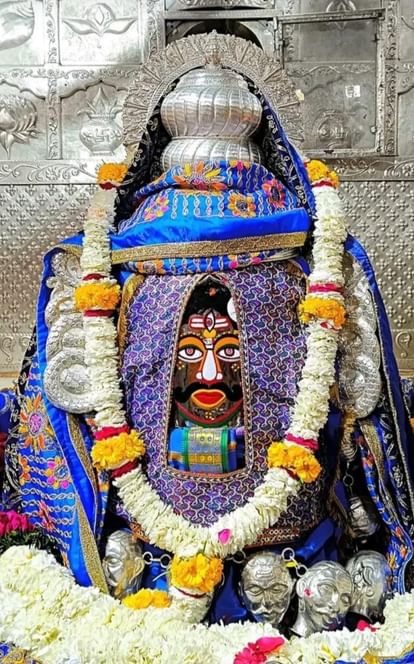 Ujjain News: बाबा महाकाल की शाही सवारी कल, भगवान सात स्वरूपों में देंगे दर्शन, लाखों लोग बनेंगे साक्षी ujjain mahakal sahi sawari: Royal ride of Baba Mahakal tomorrow
