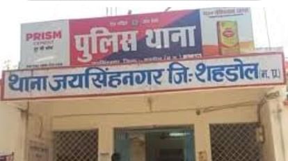 Shahdol: आकाशीय बिजली की चपेट में आने से दो लोगों की मौके पर मौत, परिजनों का रो रोकर बुरा हाल Two people died on the spot after being hit by lightning in shahdol